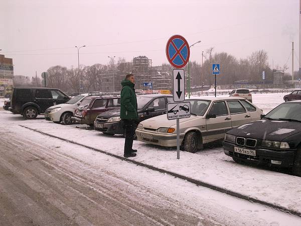 Стойка 2 метровая, 76мм. - 74