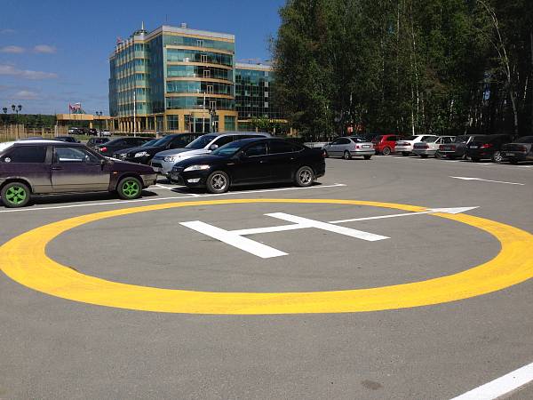 Краска Traffic Marker оранжевая - 75